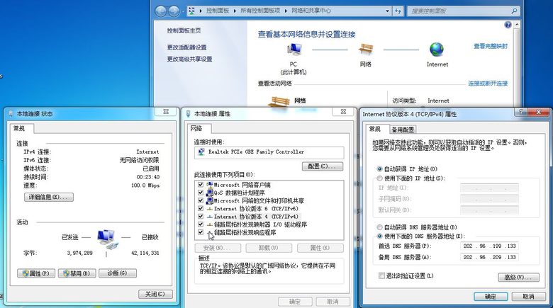 小米平板7 11.2英寸 3.2K高刷 学习办公