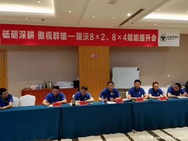 武极 电竞台式机 RTX4060 游戏主机（热销款）