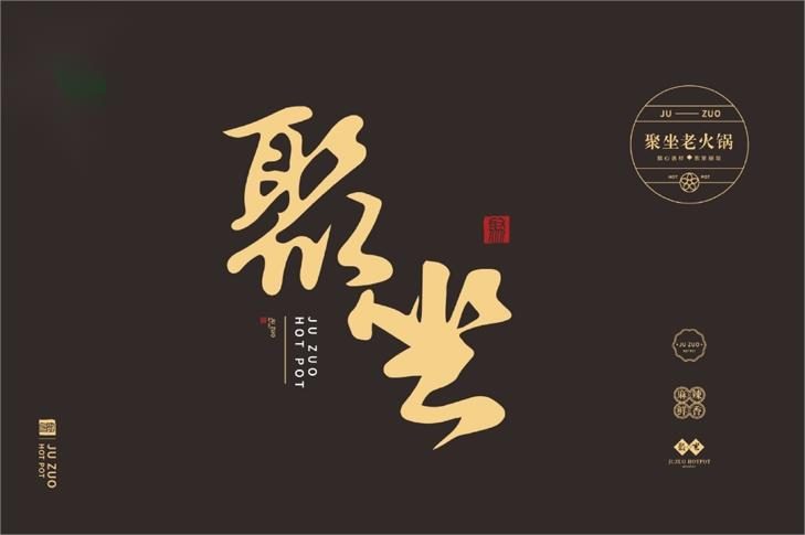 全新原装联想电脑台式机主机整机全套启天酷睿I3I5I7办公商用家用（经典款）